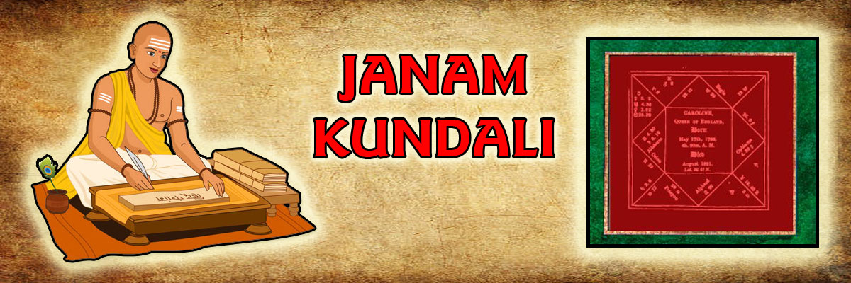 how to make prashna kundali in hindi